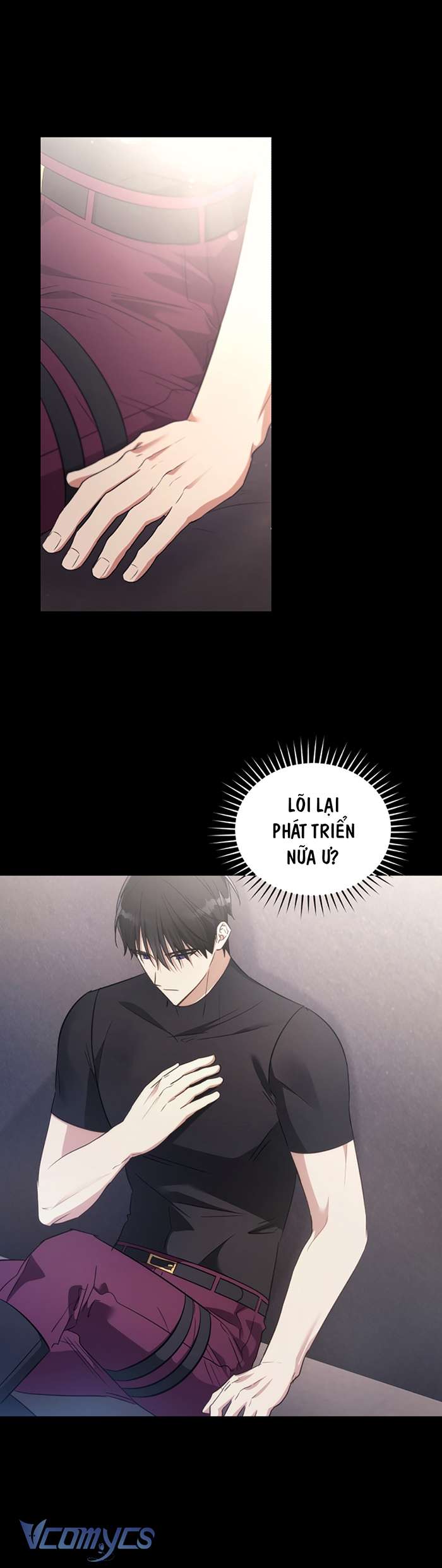 Công Chúa Khắc Ấn Lên Kẻ Phản Nghịch Chap 66 - Trang 2