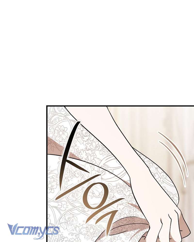 Ác Quỷ Nuôi Dưỡng Tiểu Thư Chapter 37 - Trang 4