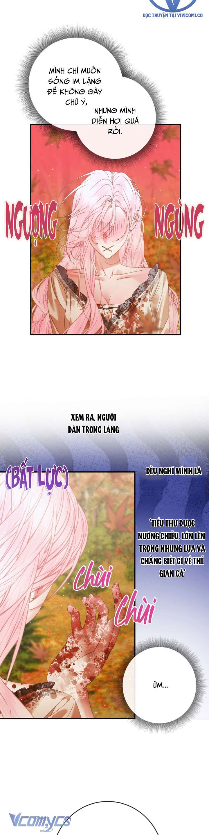 Siren: Trở Thành Gia Đình Của Nhân Vật Phản Diện Chap 133 - Next Chap 134