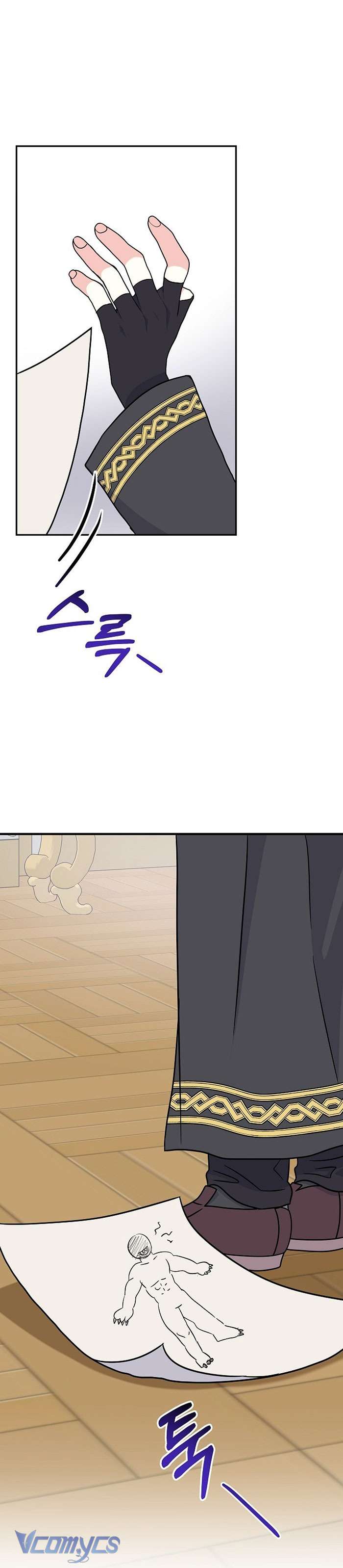 Trở Thành Con Gái Của Các Nhân Vật Chính Chapter 41 - Trang 4