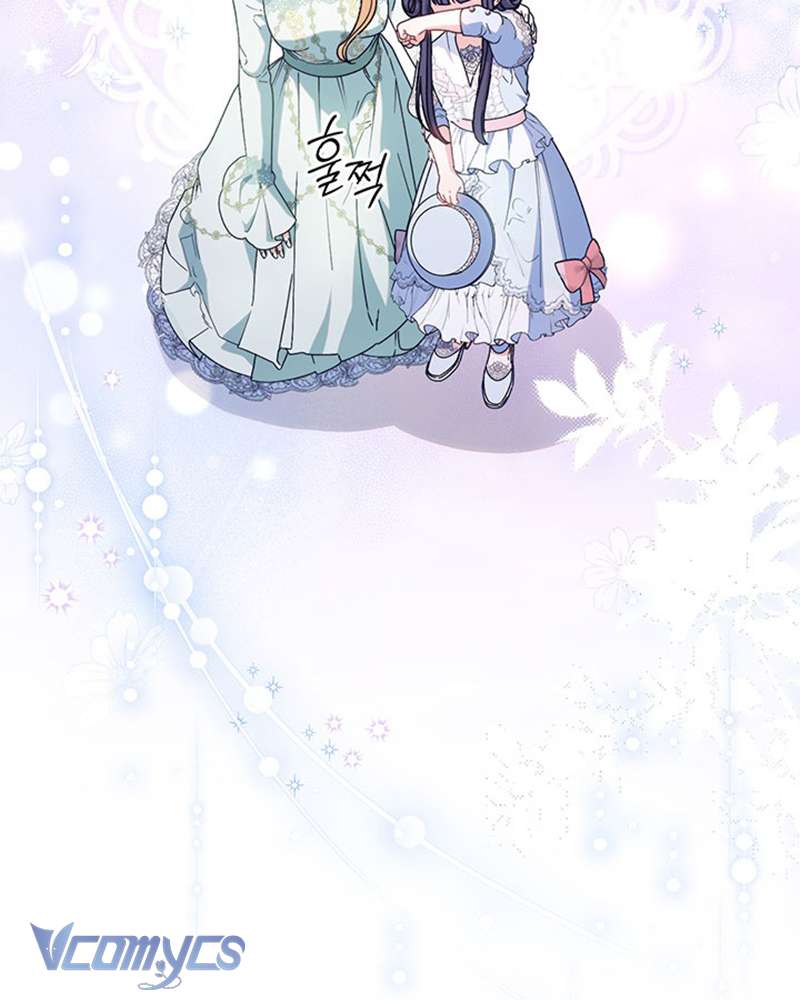 Tôi Đã Nuôi Dạy Em Gái Mình Một Cách Hoàn Hảo Chapter 22 - Next Chapter 23