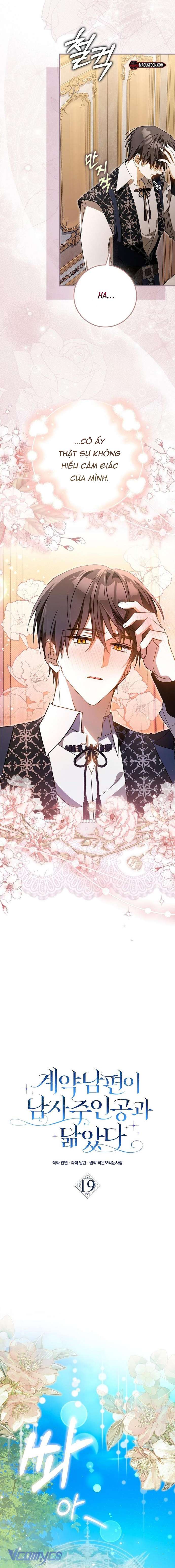 Chồng Của Tôi Giống Nam Chính Quá Đi Chap 19 - Next Chap 20