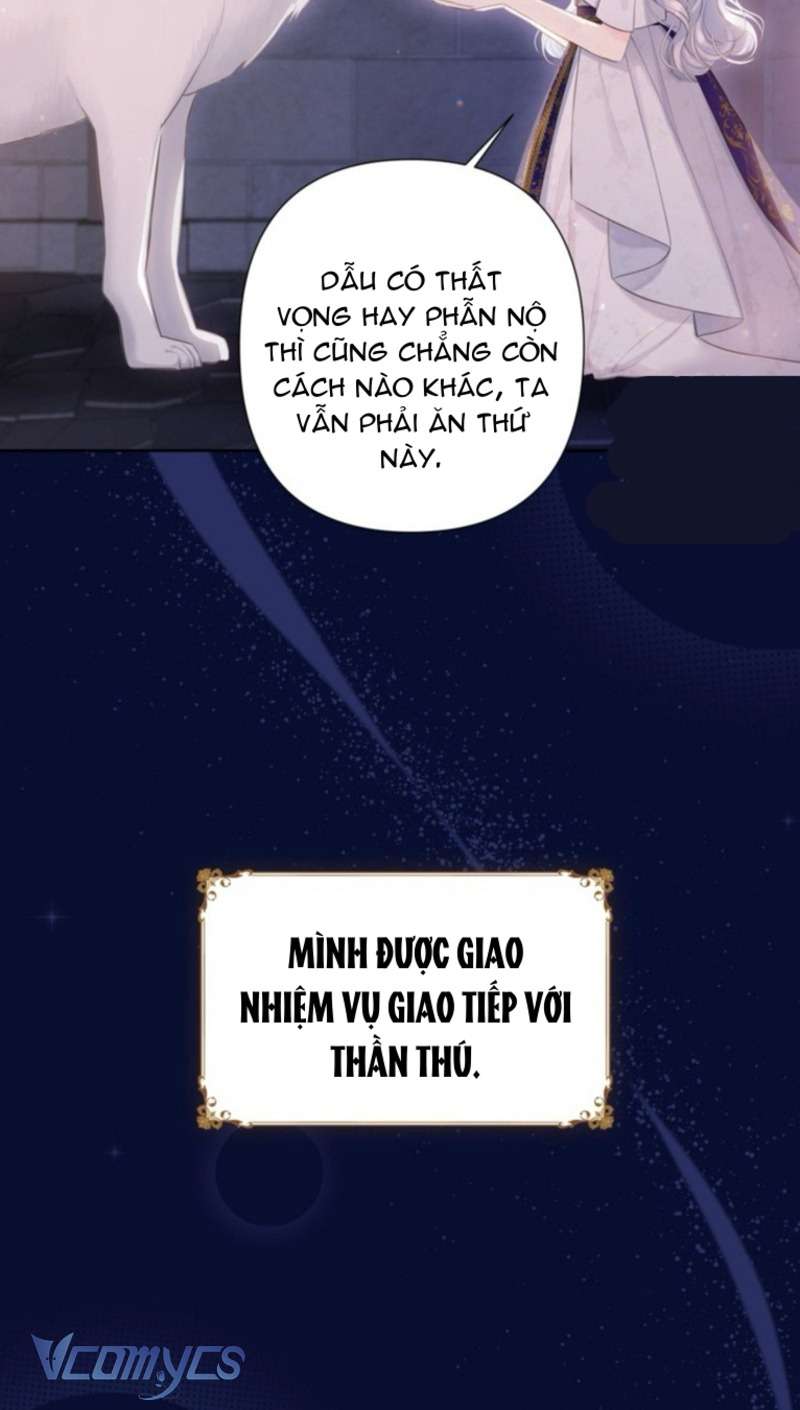 Người Anh Trai Mạnh Nhất Của Tôi Đã Mất Trí Nhớ Chap 23 - Trang 4