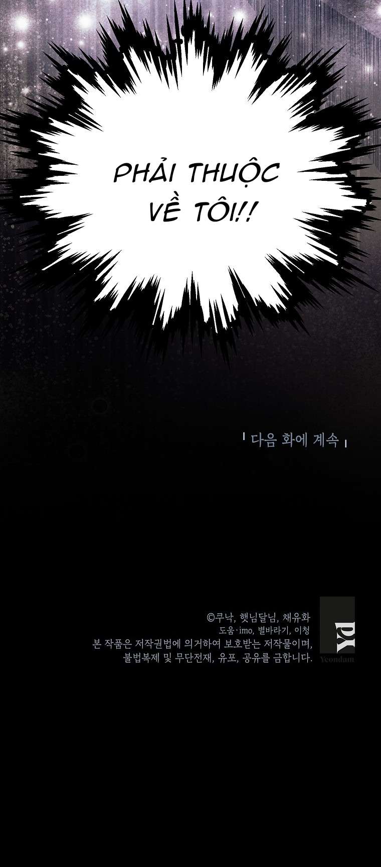 Kẻ Phản Diện Có Thời Hạn Ủng Hộ Tôi Hủy Hôn Chap 46 - Next Chap 47