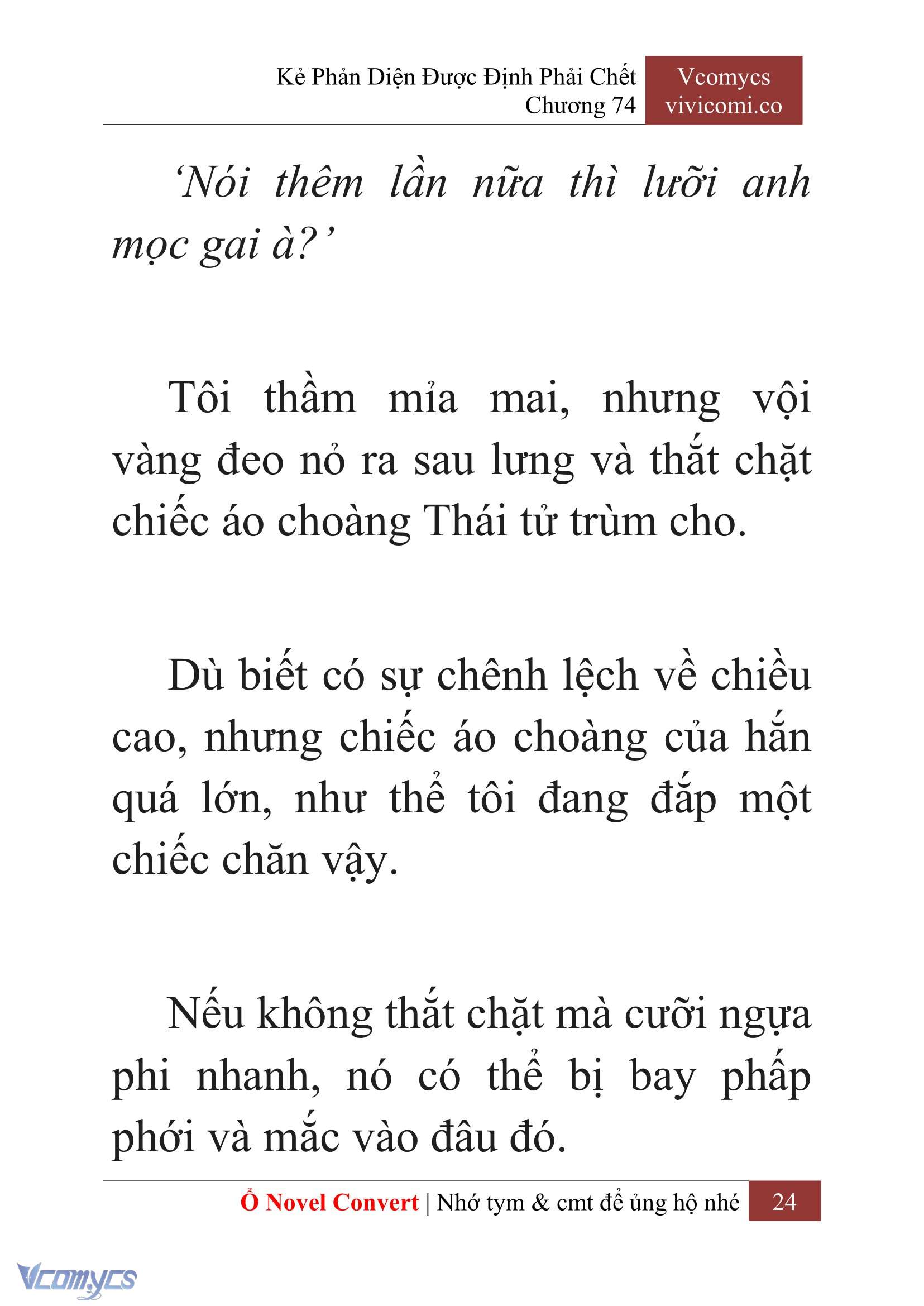 [Novel] Kẻ Phản Diện Được Định Phải Chết Chap 74 - Trang 2