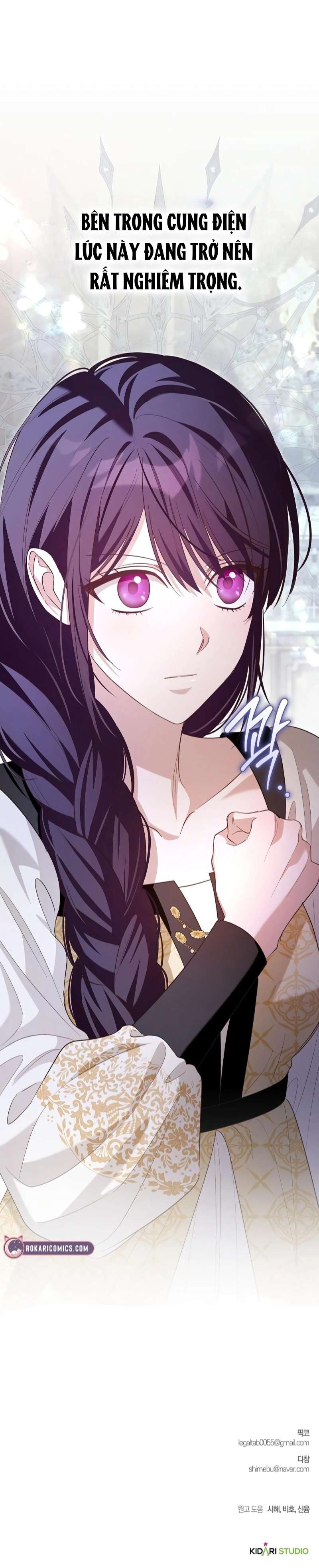 Cô Dâu Của Đại Công Tước Là Chiến Binh Địa Ngục Chap 22 - Trang 3