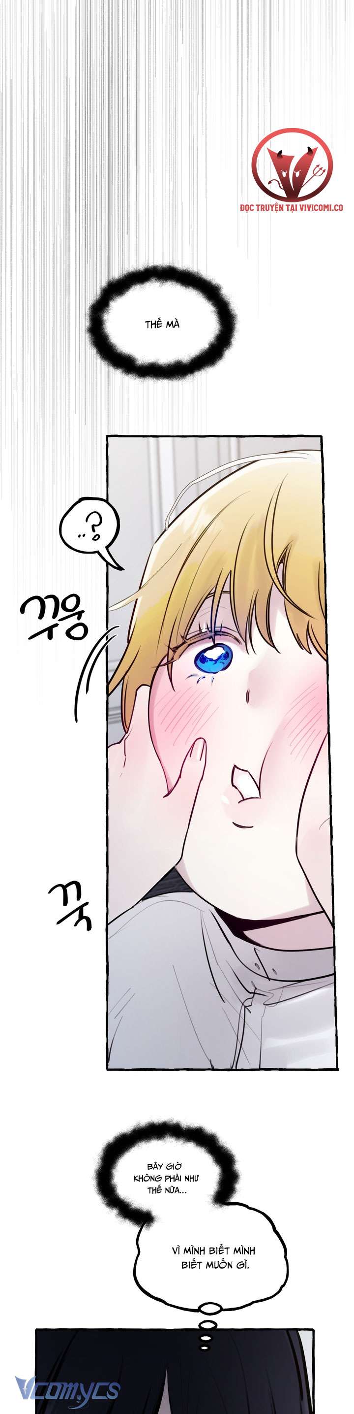 [18+] Hoàng Cung Có Chó Dữ! Chap 66 - Trang 2