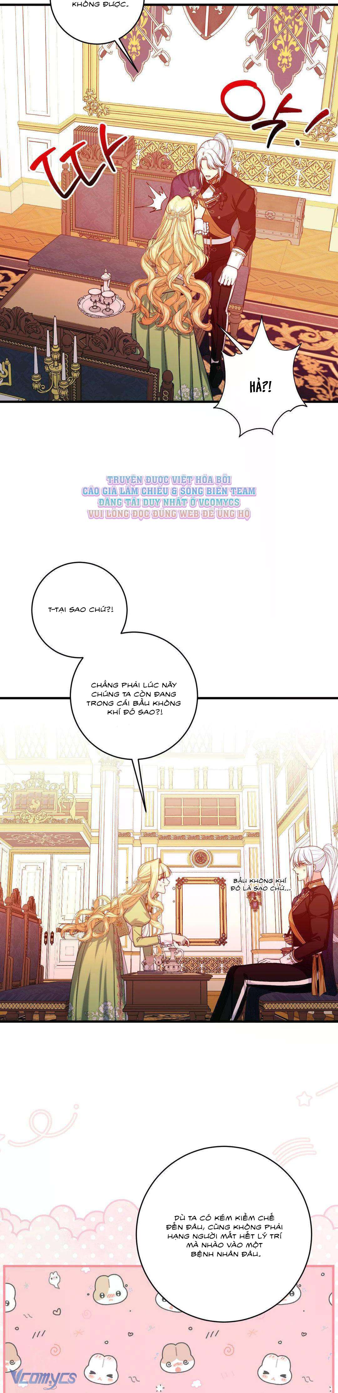 [18+] Tình Dược Hỗn Loạn Chap 18 - Next Chap 19