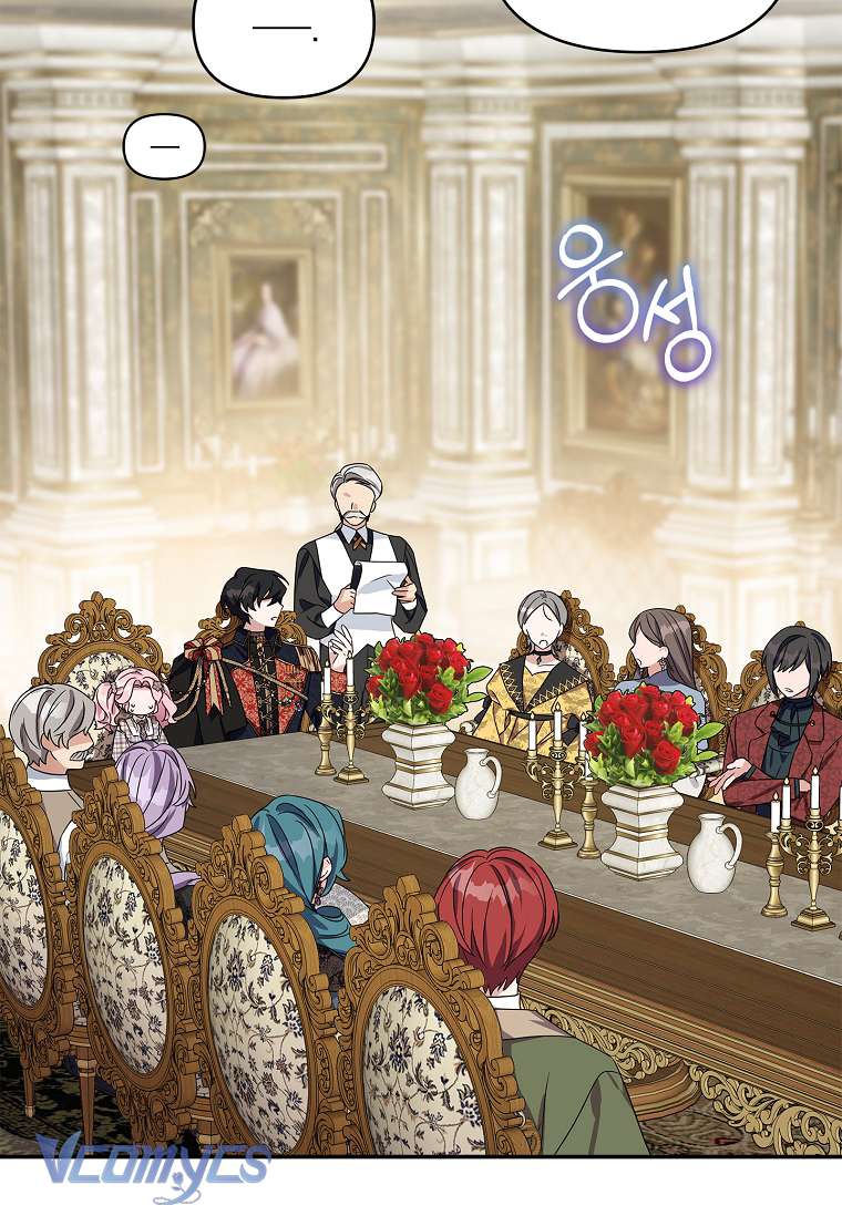 Tôi đã trở thành con gái út của công tước phản diện Chapter 6 - Next Chapter 7