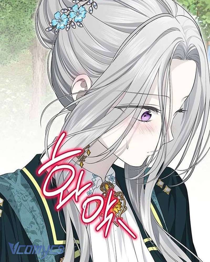 Praesepe Bên Ngoài Chiếc Lồng Chap 12 - Trang 4