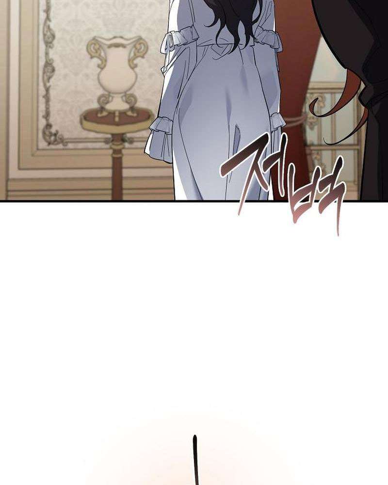 Nữ Hầu Báo Thù: Thời Khắc Cuối Cùng Chap 38 - Trang 2