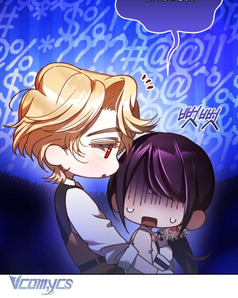 [Sứa Biển] Em Trai Tôi Là Hoàng Đế Ngang Ngược Chap 47 - Trang 2