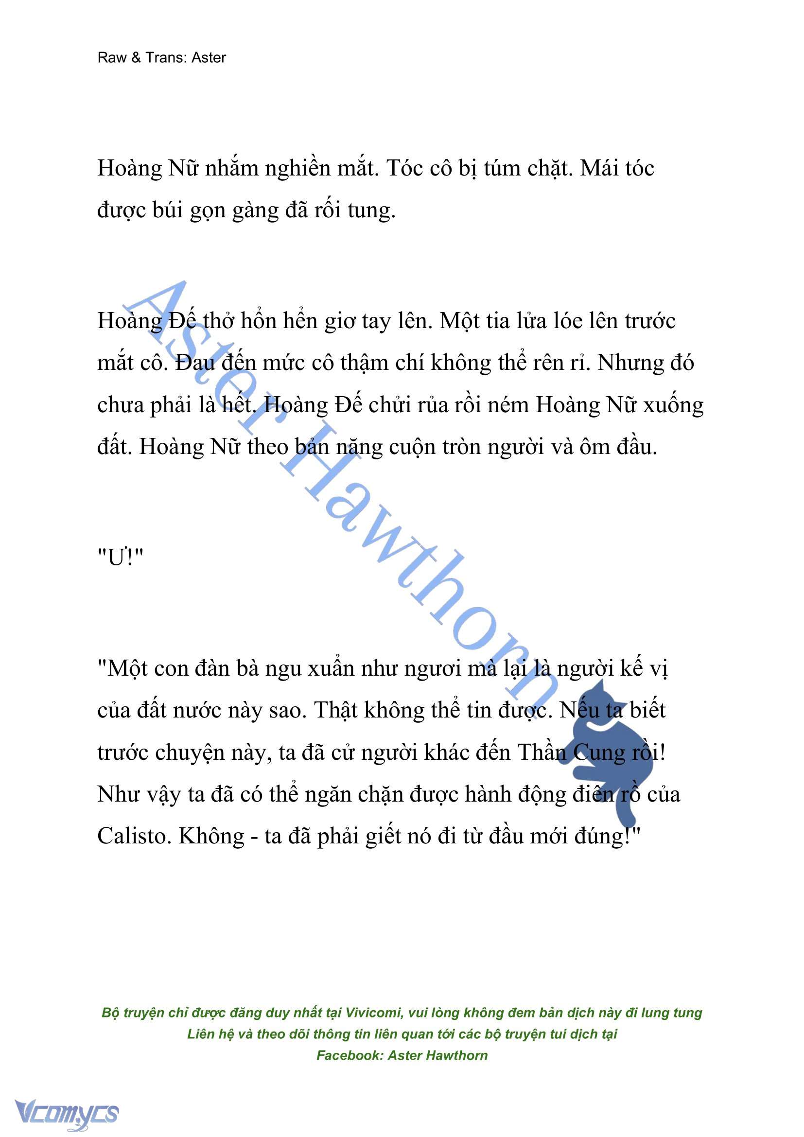 [NOVEL] Cách Để Em Bảo Vệ Anh Chap 165 - Trang 2
