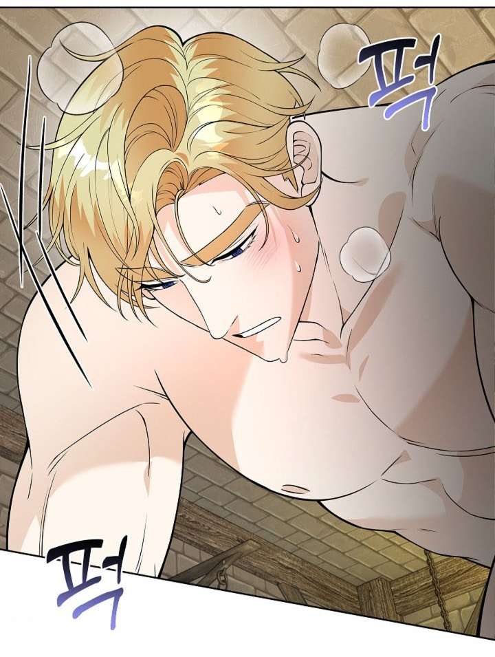 〖18+〗- Cánh Hoa Ướt Đẫm Của Thánh Nữ Chap 14 - Next Chap 15