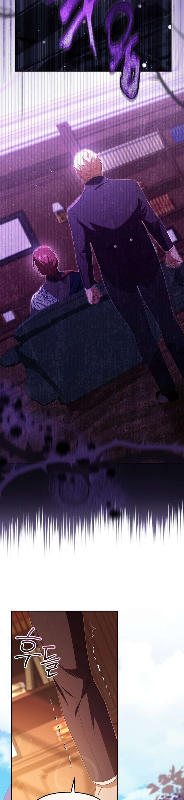 Người Phải Trả Giá Bằng Mạng Sống Vì Đã Lừa Dối Tôi Chap 26 - Trang 3