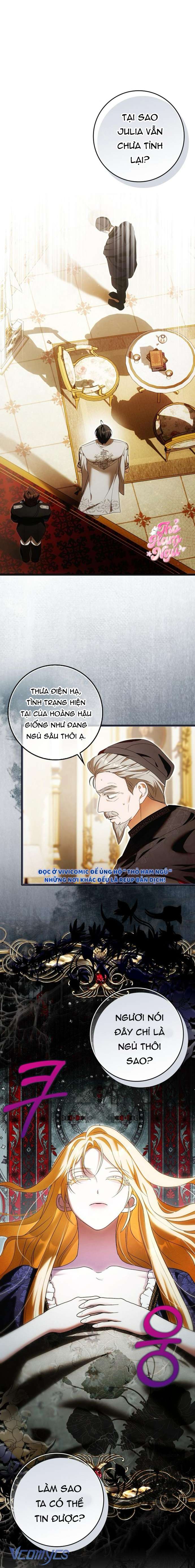 [15+] Tôi Không Muốn Ngủ Chung Giường Với Ngài Đâu! Chap 24 - Next Chap 25