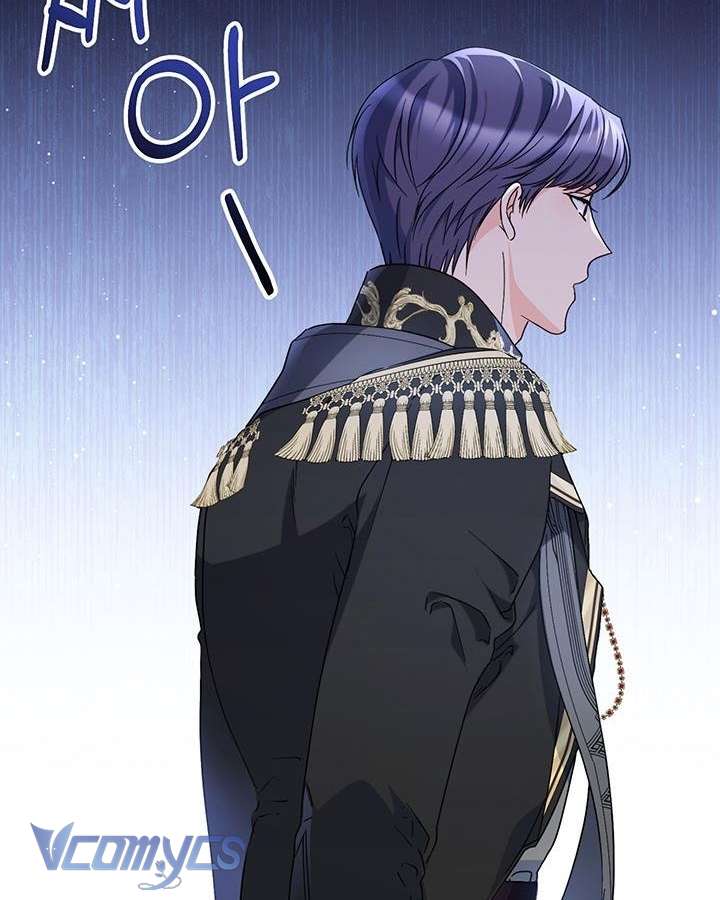 Tôi Đã Nuôi Dạy Em Gái Mình Một Cách Hoàn Hảo Chapter 26 - Trang 4