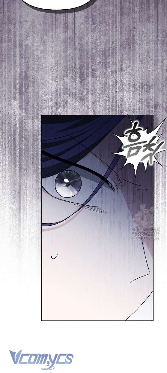 Kế Hoạch Nghỉ Hưu Của Nhân Vật Phản Diện Chap 31 - Trang 4