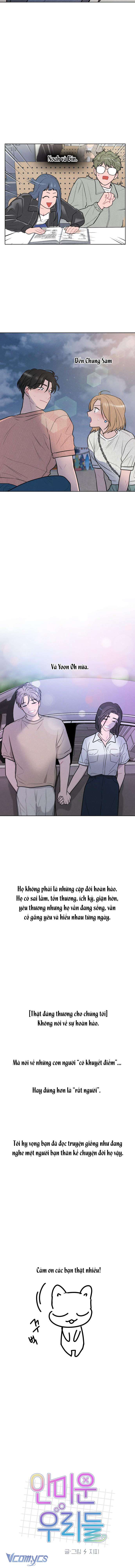 Thật Đáng Thương Cho Chúng Tôi Chap 59 - Trang 4