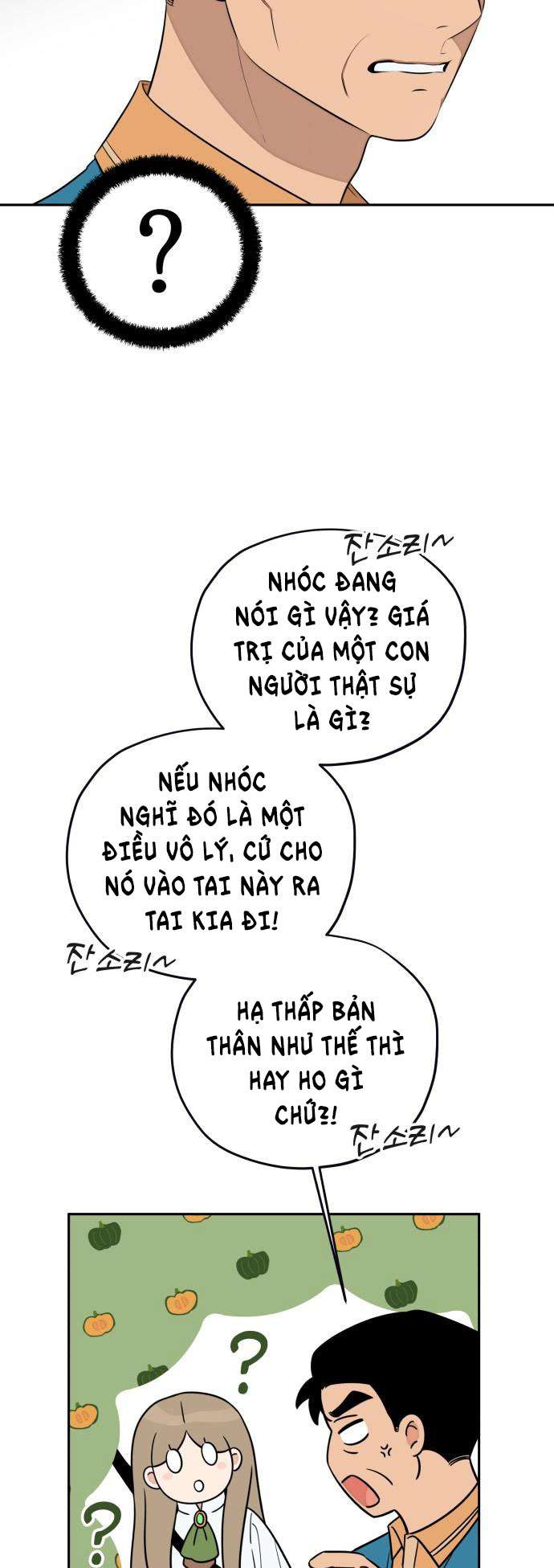 Trận Đấu Đồng Đội Của Những Tài Xế Xe Tải Chap 6 - Next Chap 7