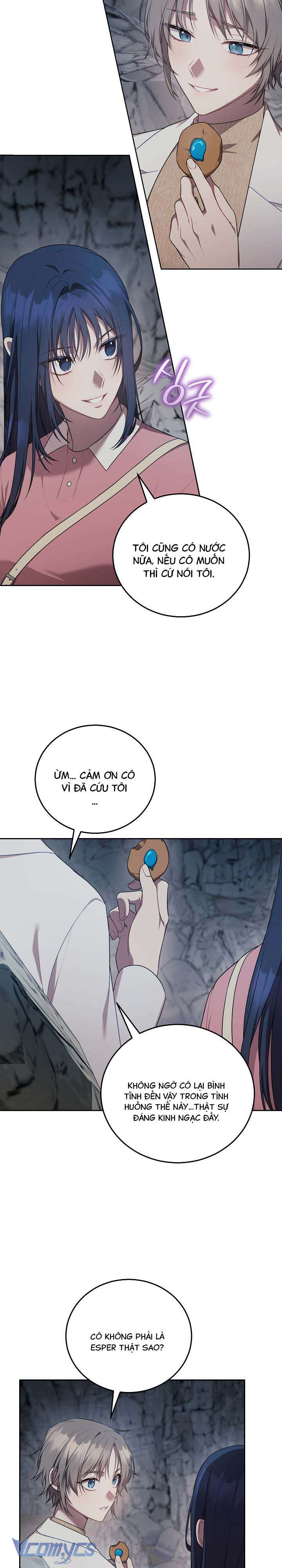 Chủ Tiệm Cafe Là Guide Cấp S Chap 17 - Trang 4