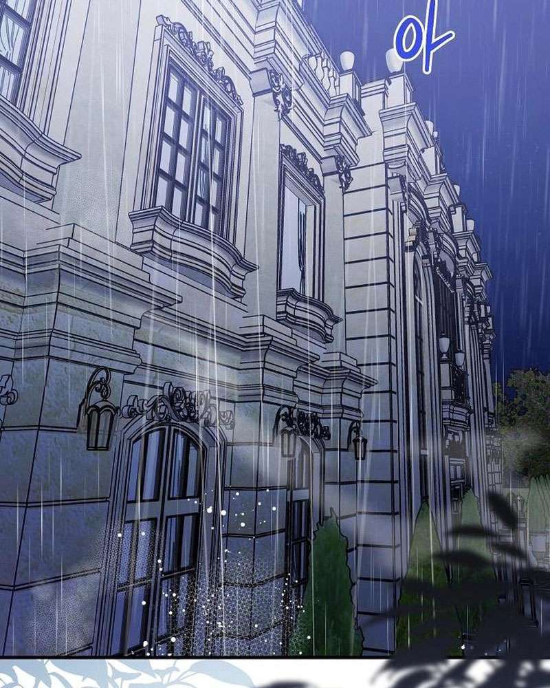 Nữ Hầu Báo Thù: Thời Khắc Cuối Cùng Chap 16 - Trang 4