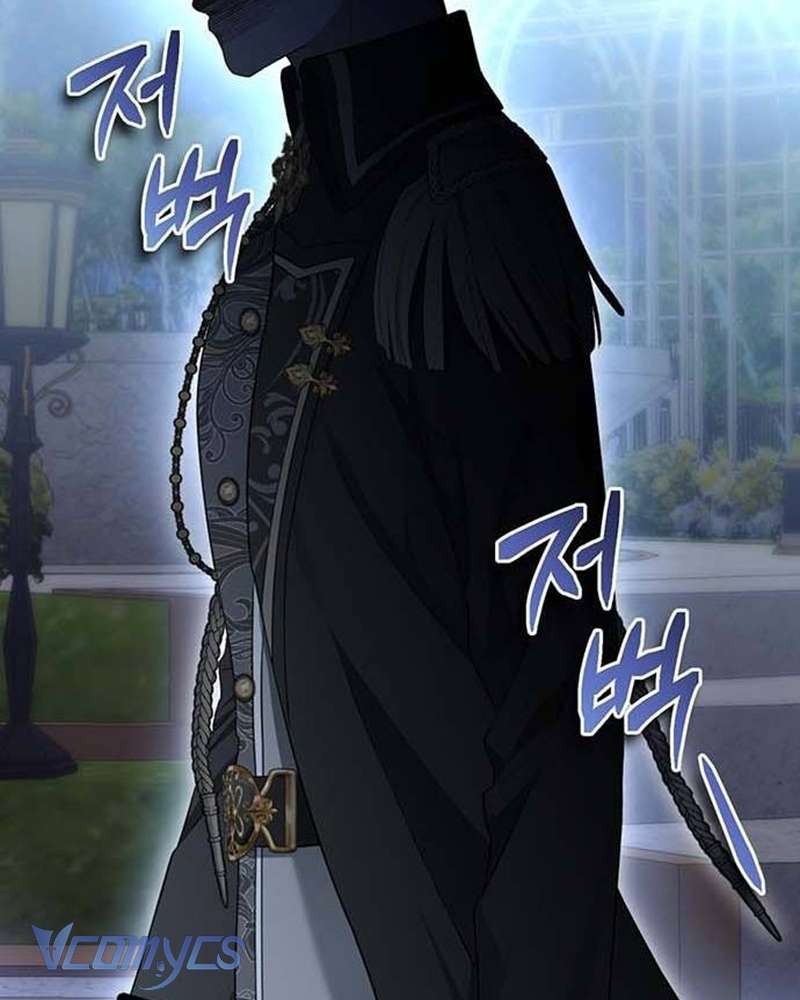 Praesepe Bên Ngoài Chiếc Lồng Chap 6 - Next Chap 7