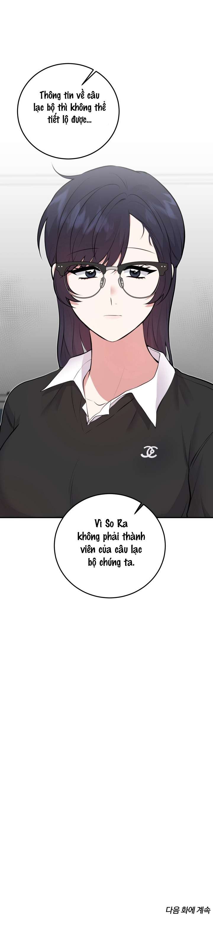 SHOW ME YOUR TEETH Chap 5 - Trang 3