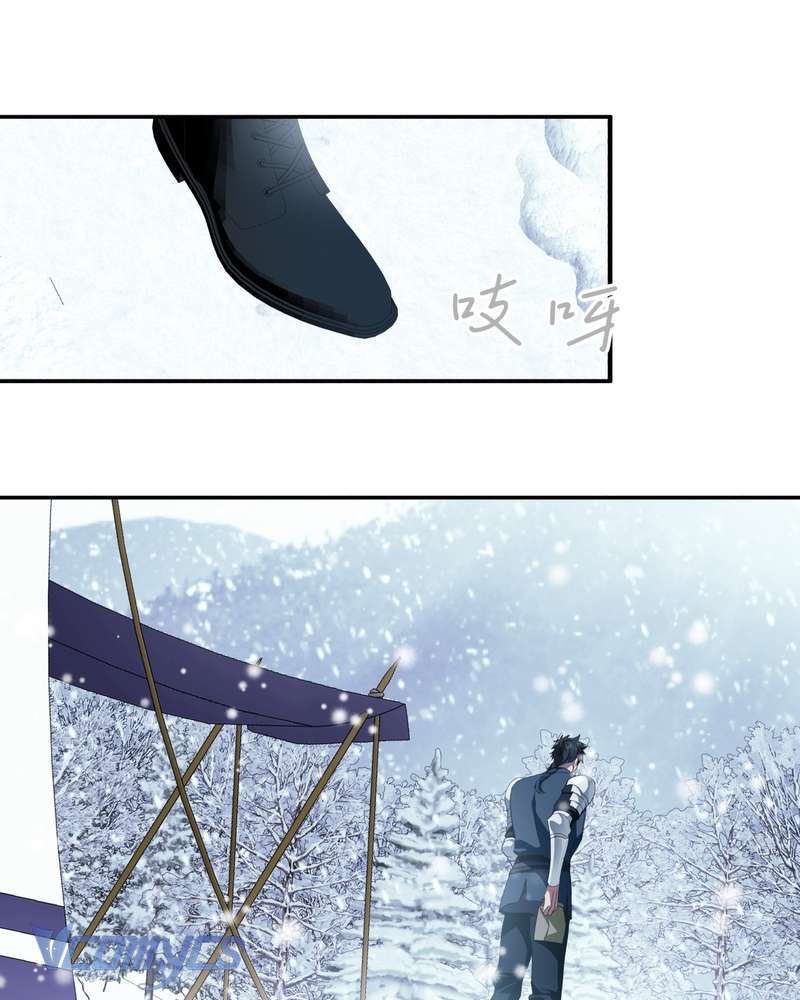 Cô Ấy Sẽ Thuần Hóa Các Anh Hùng Chap 31 - Trang 2