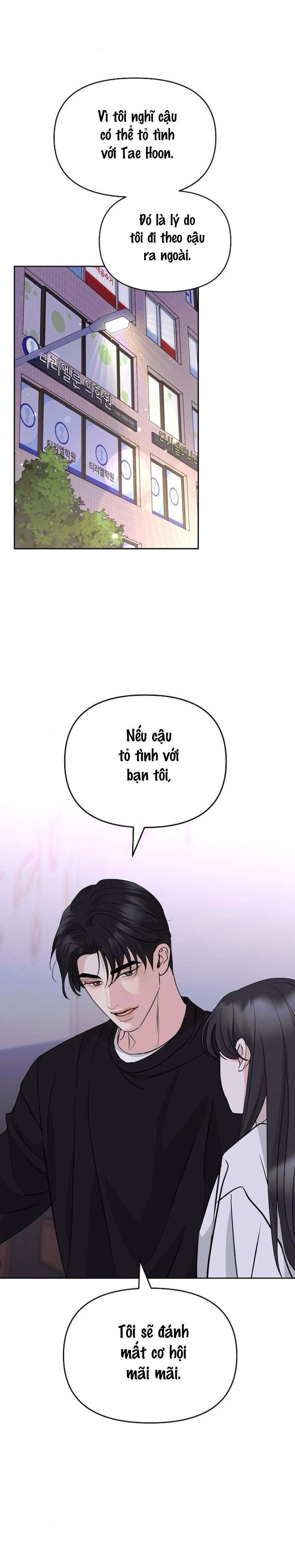 〖18+〗- Cẩn Thận Va Phải Tình Yêu Chap 2 - Trang 2