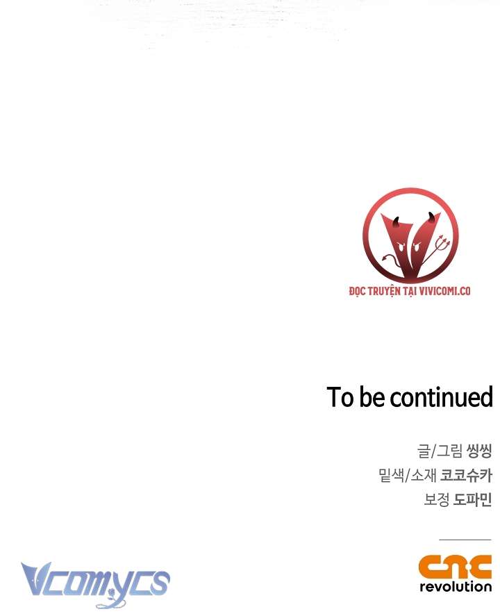 [18+] Love Kitsch Crunch Chap 28 - Next Chap 29