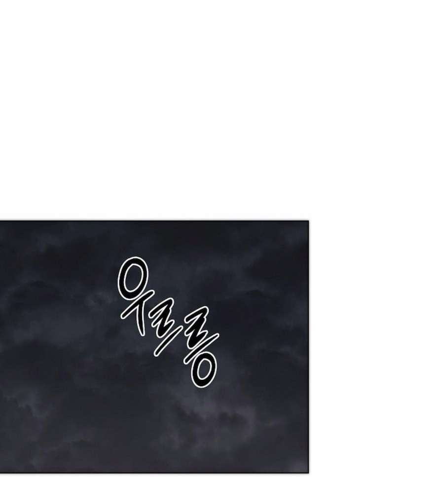 〖18+〗- Quyết Tâm Bị Ruồng Bỏ Chap 5 - Trang 2