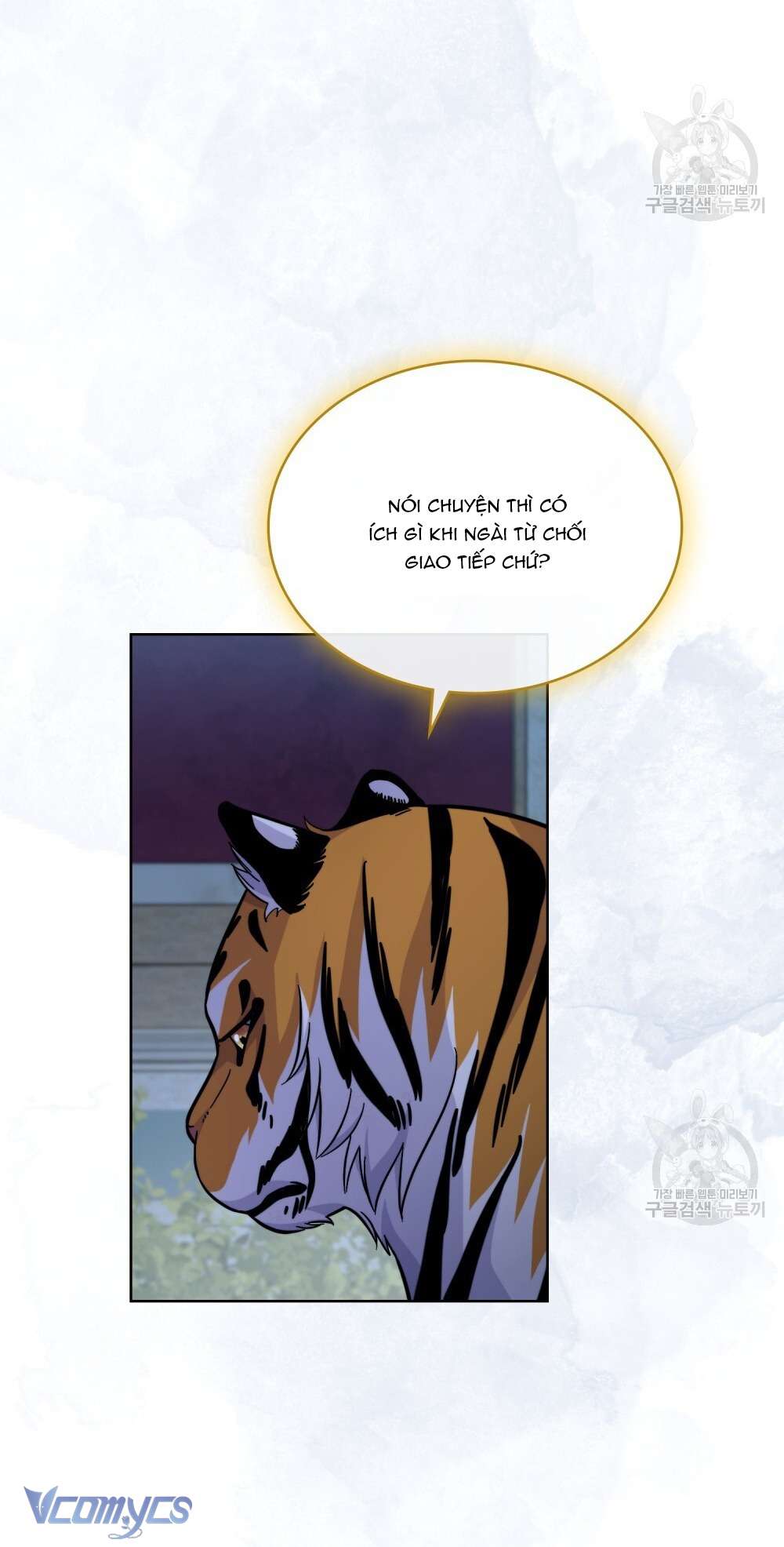 Hôn Nhân Giả Dối Chap 67 - Trang 4