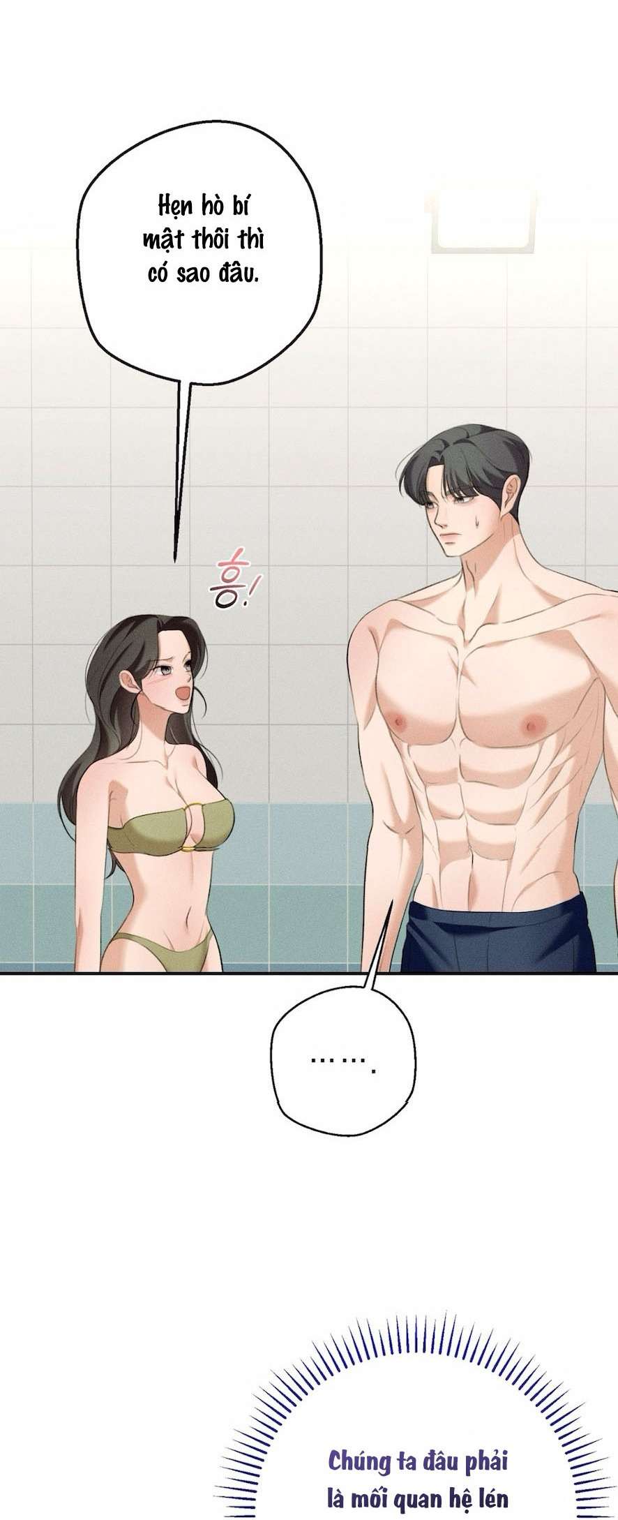 Cuộc Tấn Công Của Anh Trai Bạn Thân Chap 11 - Next Chap 12