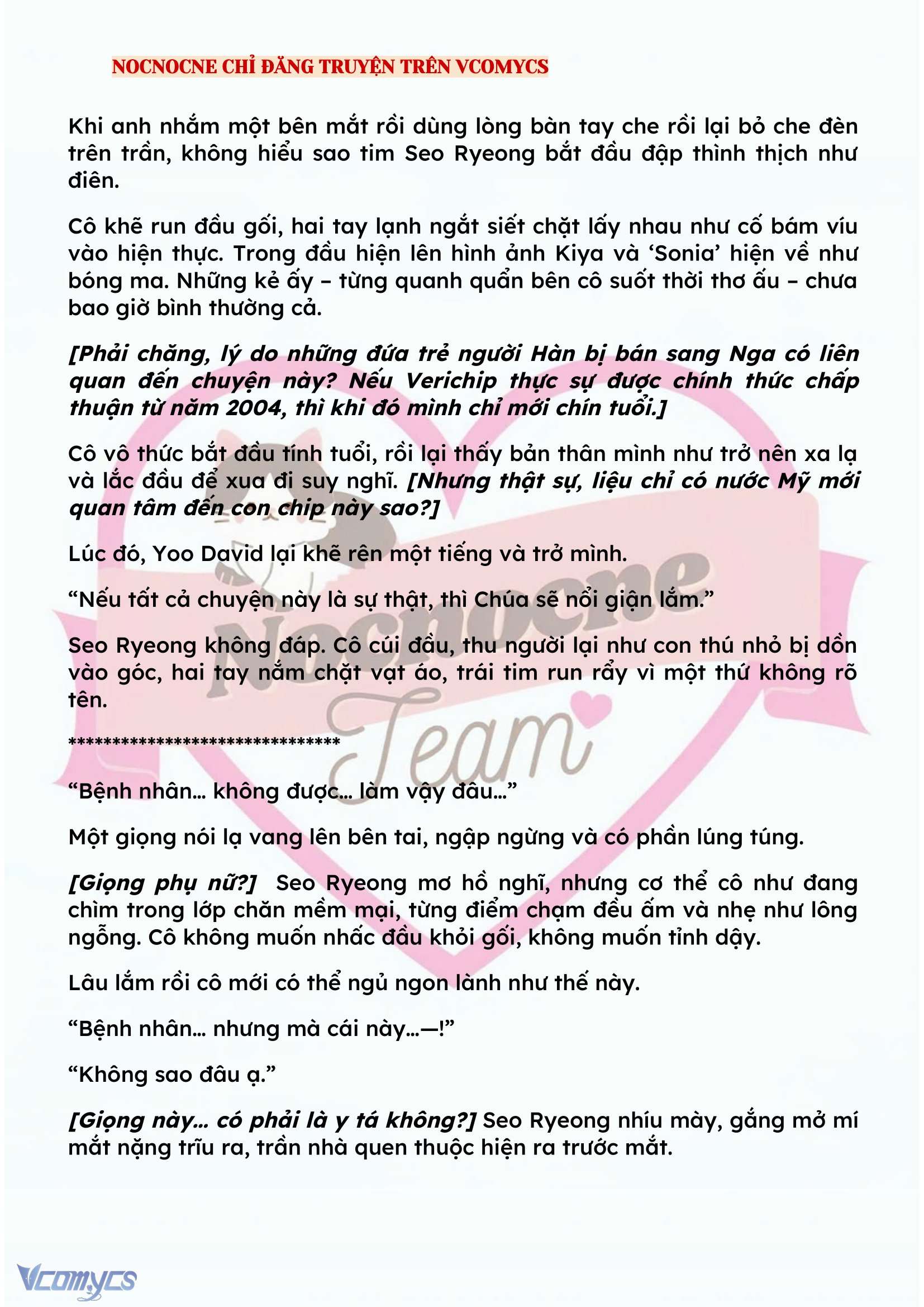 [NOVEL] KẾT HÔN VỚI KẺ TÂM THẦN Chap 125 - Trang 2