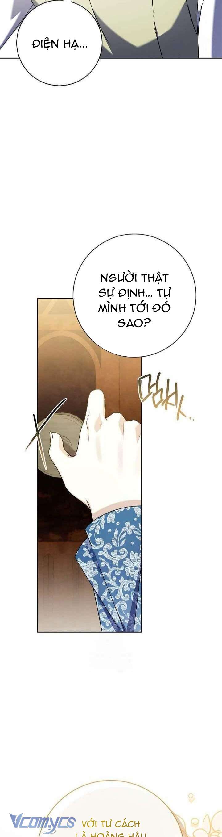 Xin Lỗi Vì Tôi Không Thể Rời Mắt Khỏi Vẻ Ngoài Của Ngài Chap 41 - Next Chap 42