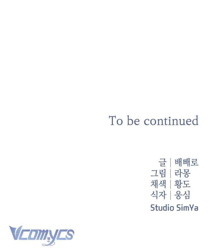 [18+] Sự Tham Lam Của Phụ Nữ Chap 5 - Trang 2