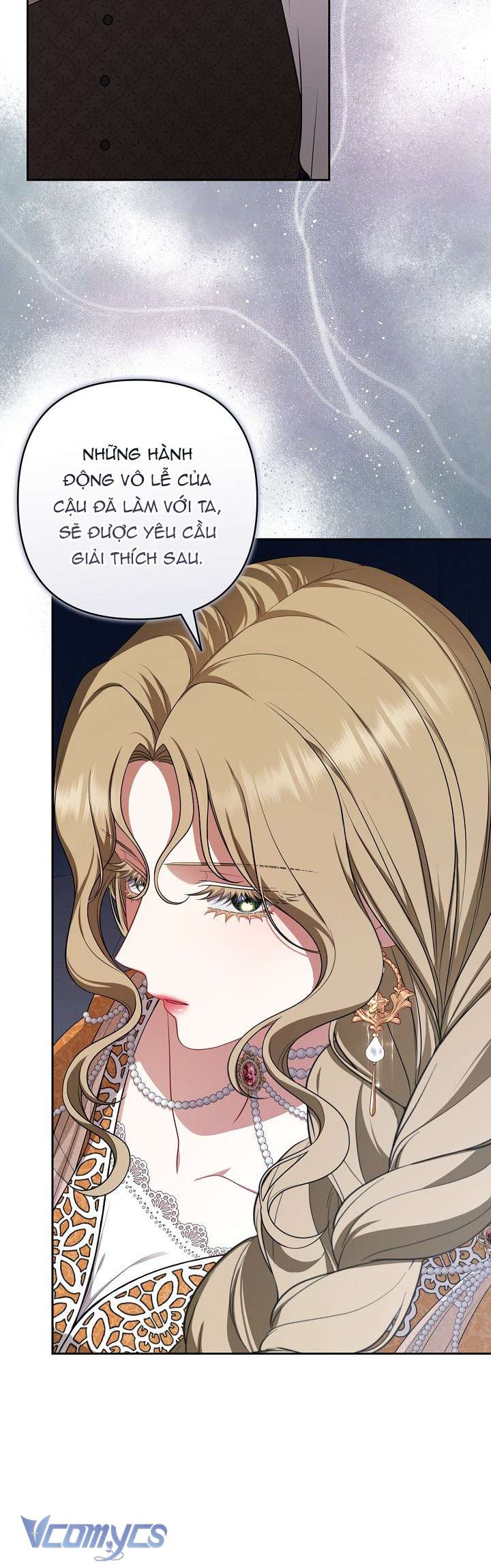 Tôi Đã Xem Một Vở Kịch Chap 17 - Trang 2