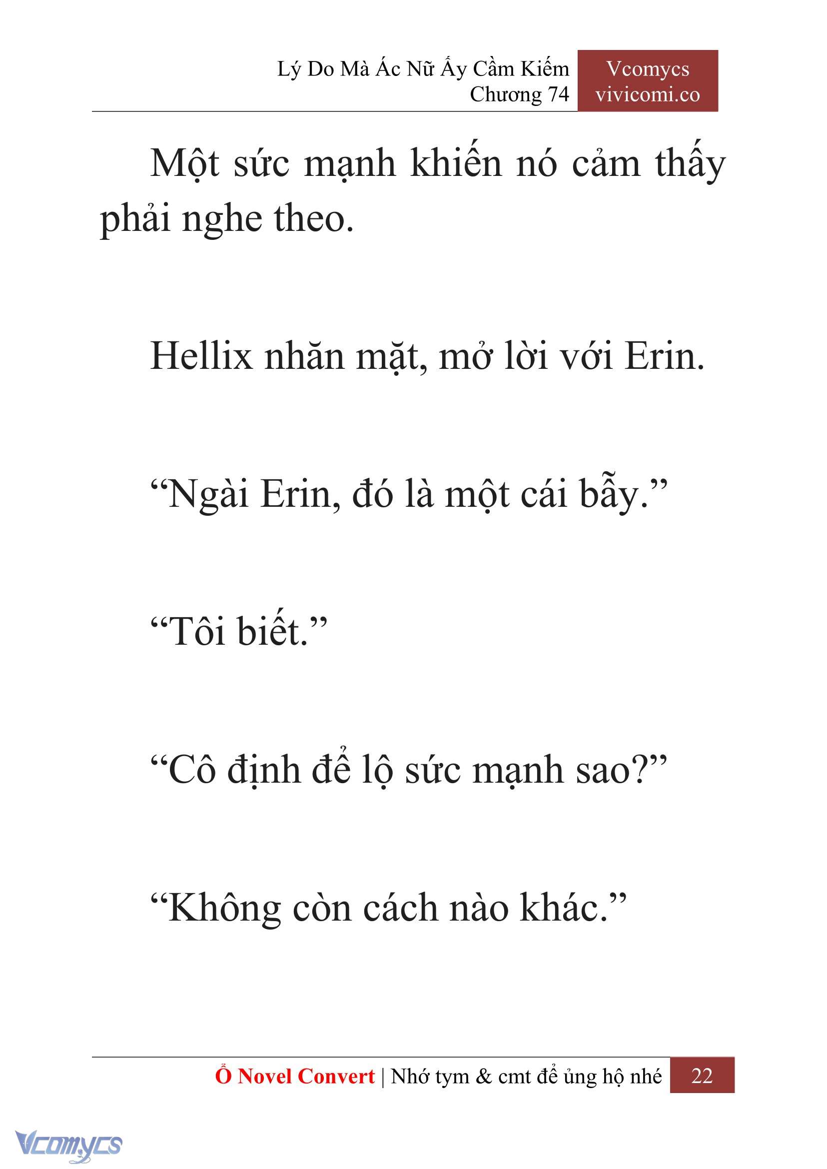 [Novel] Lý Do Mà Ác Nữ Ấy Cầm Kiếm Chap 74 - Trang 2