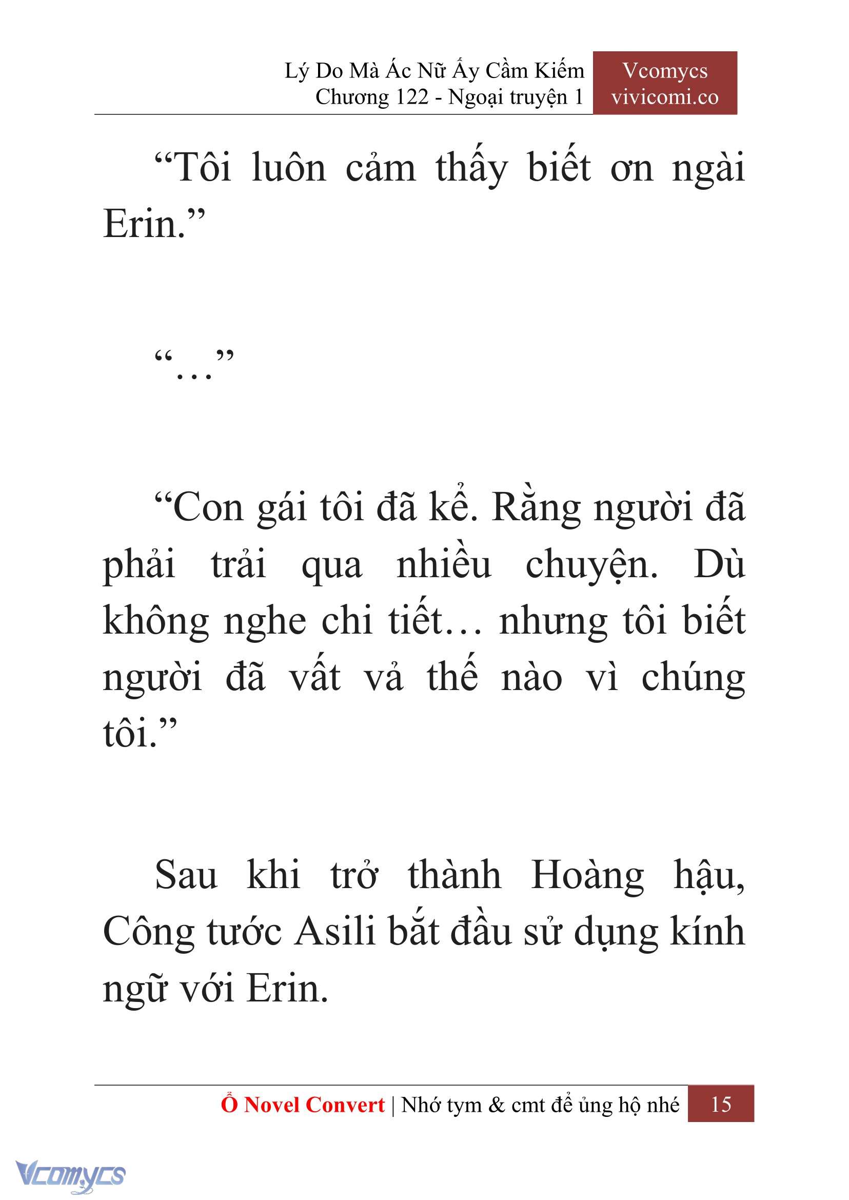 [Novel] Lý Do Mà Ác Nữ Ấy Cầm Kiếm Chap 122 - Trang 2