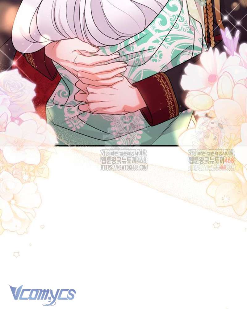 Trước Khi Em Có Ý Định Chạy Trốn Ta Sẽ Ngăn Chặn Nó Chap 22 - Trang 3