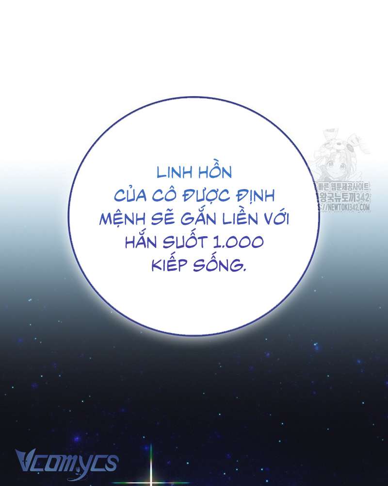 Chị Gái Của Nhân Vật Phản Diện Hôm Nay Cũng Đang Đau Khổ Chap 94 - Trang 4