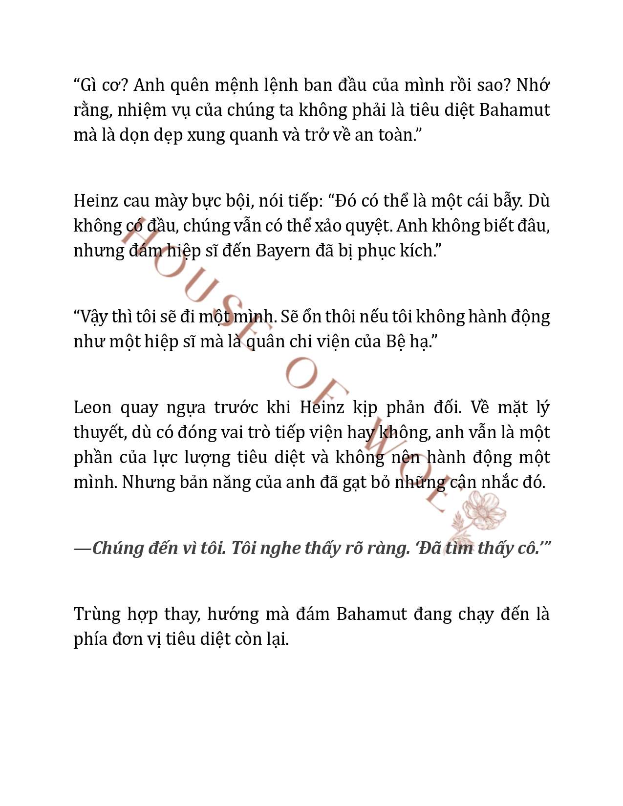 [NOVEL] QUÝ CÔ QUÁI VẬT VÀ HIỆP SĨ THÁNH Chap 59 - Trang 2