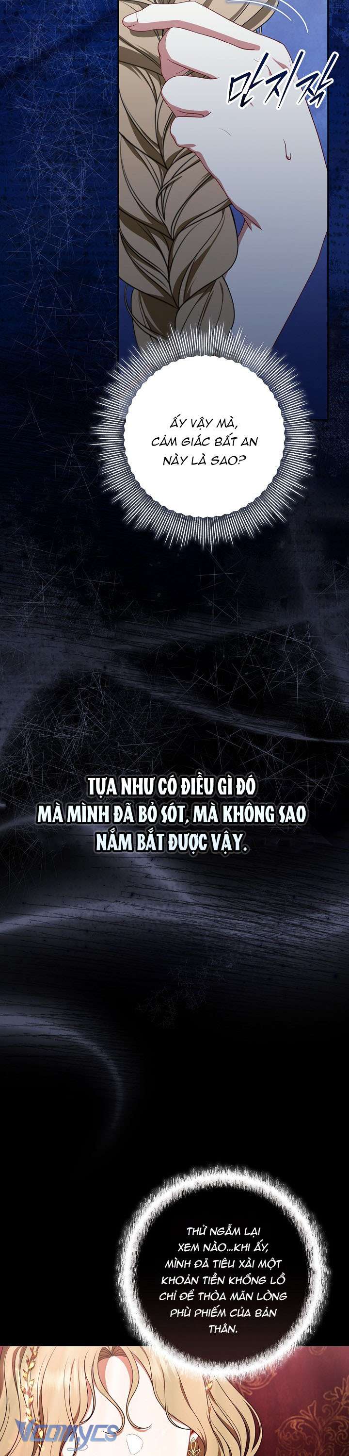 Tôi Đã Xem Một Vở Kịch Chap 16 - Trang 2