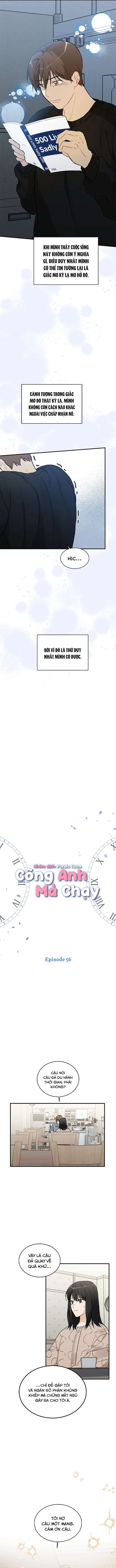Cõng Anh Mà Chạy Chap 56 - Trang 3