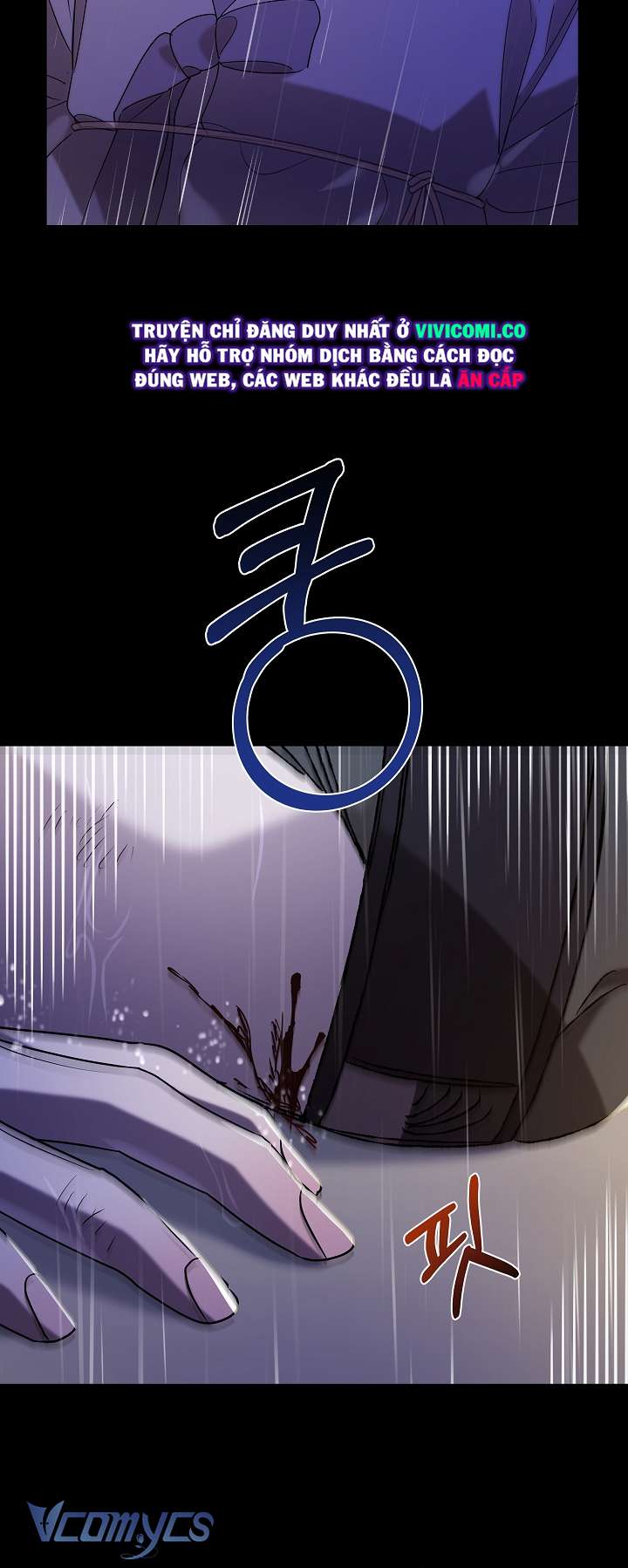 [18+] Biên Niên Sử Xuân Họa Thời Joseon Chap 51 - Trang 2