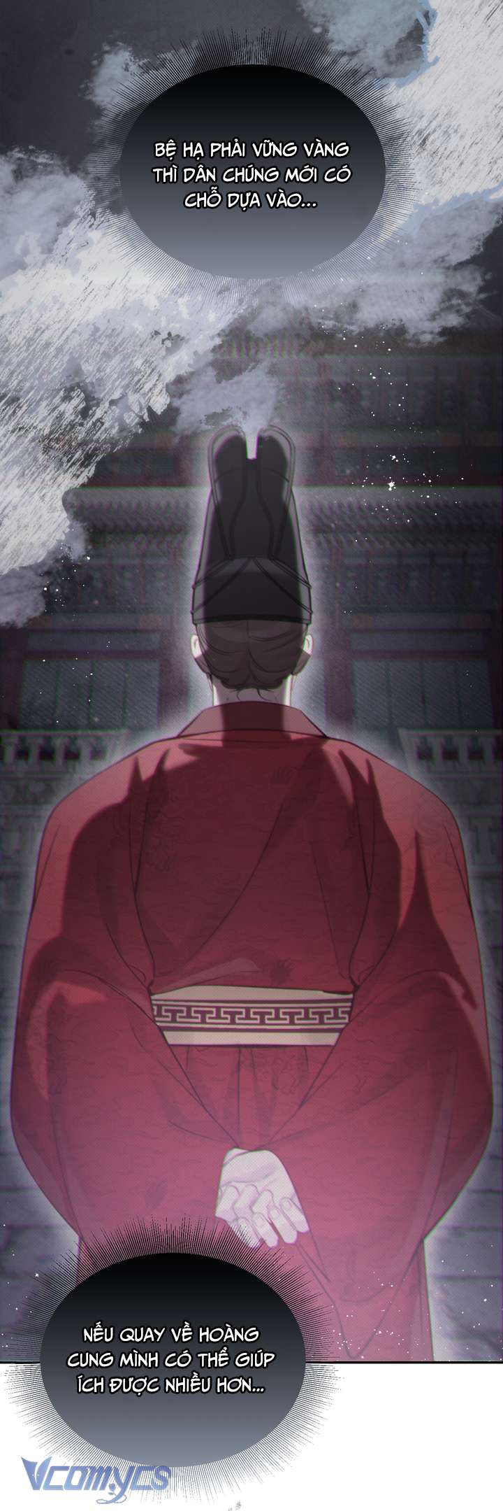[18+] Tiết Học Bí Mật Của Trung Điện Chap 53 - Next Chap 54