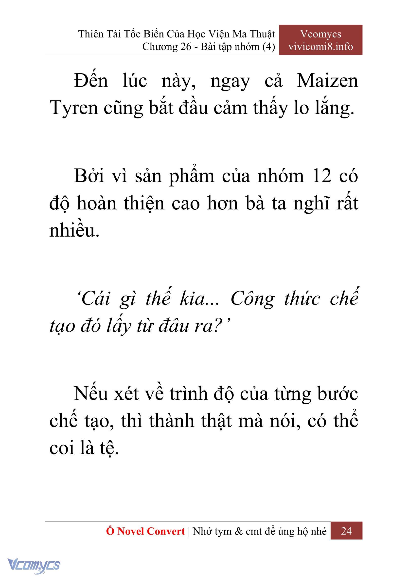 [Novel] Thiên Tài Tốc Biến Của Học Viện Ma Thuật Chap 26 - Trang 2