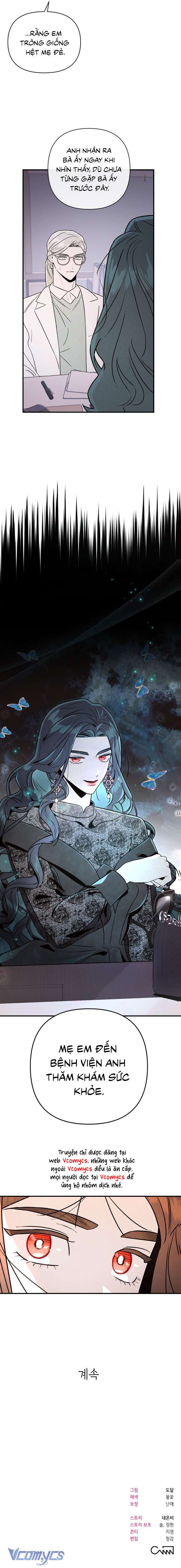 Tối Nay Tôi Là Người Được Cô Ấy Chọn Chap 21 - Trang 3