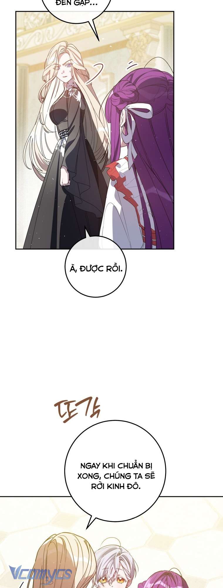 Người Vợ Hắc Ám Của Cậu Chồng Nhỏ Chap 8 - Trang 2